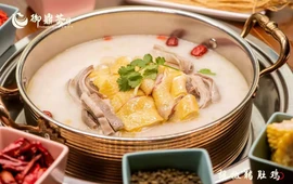 御鼎荟猪肚鸡(平果店)