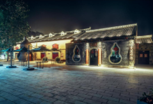 云丘山康家坪民宿·水席院餐厅美食图片