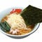 Yamaokaya, Teine
