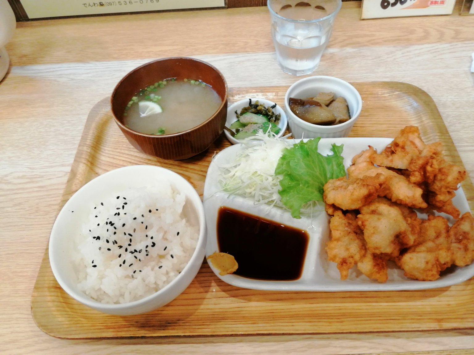 Dainagon