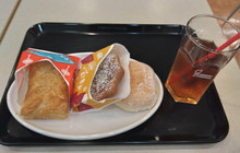 Mister Donut Aeon Nobeoka餐厅图片