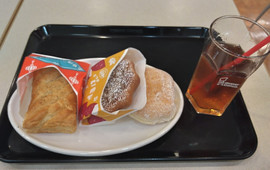 Mister Donut Aeon Nobeoka