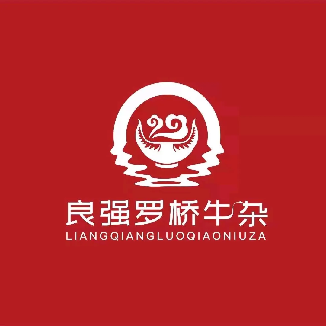 良强罗桥牛杂店