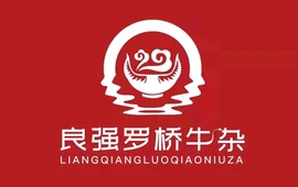 良强罗桥牛杂