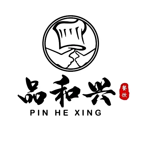 Pinhexing Restaurant