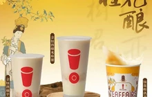 黑洪堂(老城店)餐厅图片