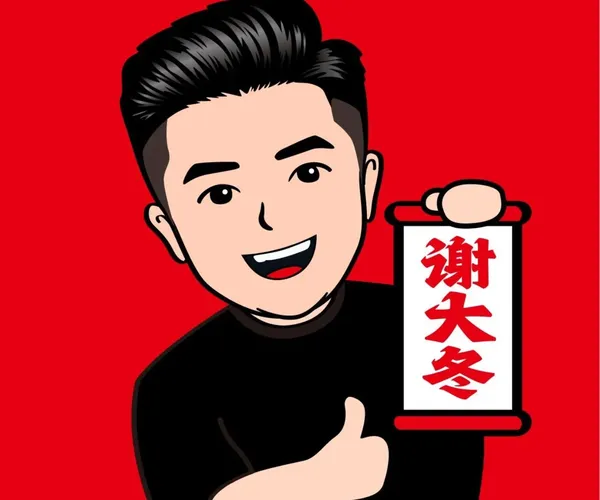 icon