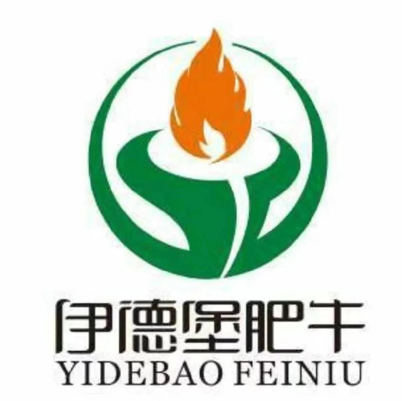 伊德堡肥牛美食图片
