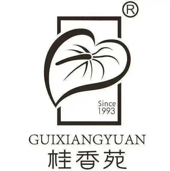 桂香苑(大塘店)美食图片