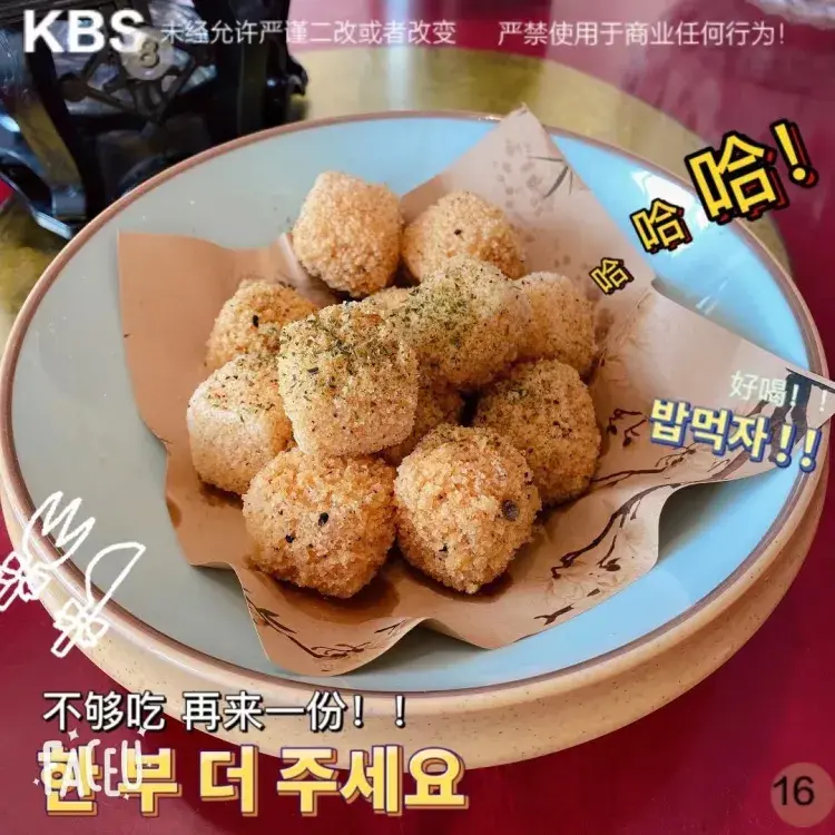 誉宴酒楼