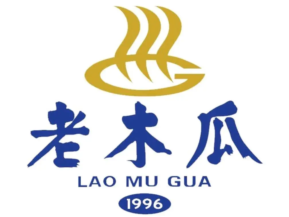 老木瓜(同心路店)