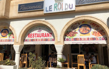 Restaurant Le Roi du Couscous餐厅图片