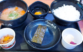 Densetsu No Suta Donya Dangouzawa SA(Kudari Sen) Branch