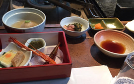 Kayabukinosato Yakushionsenhatago