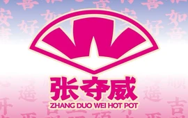 张夺威·贵州酸汤(横峰店)