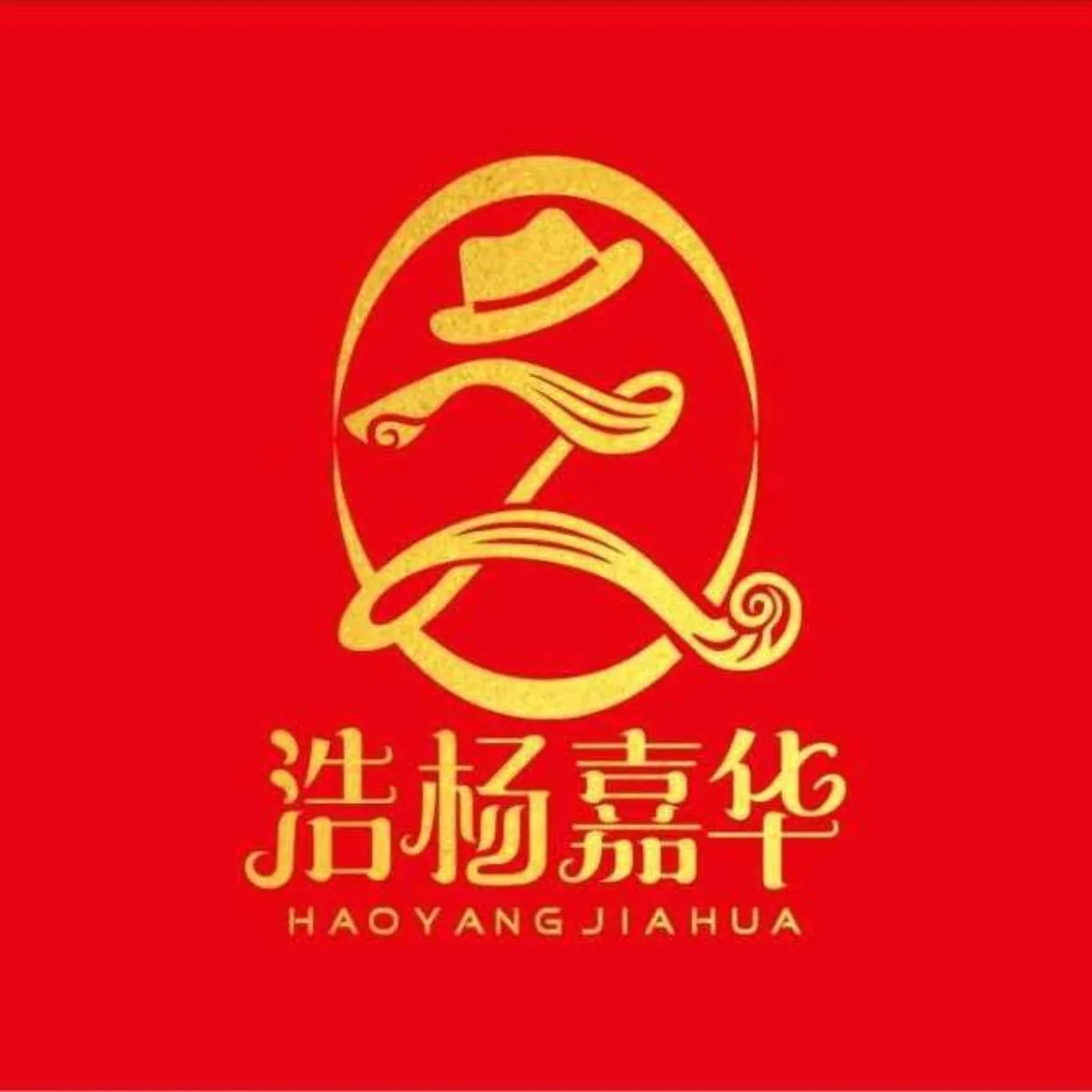 Z先生螺蛳粉(总店)美食图片
