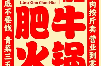 Gallery 2