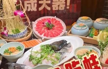 匠岳·王宝器麻椒鱼(玄武路店)餐厅图片
