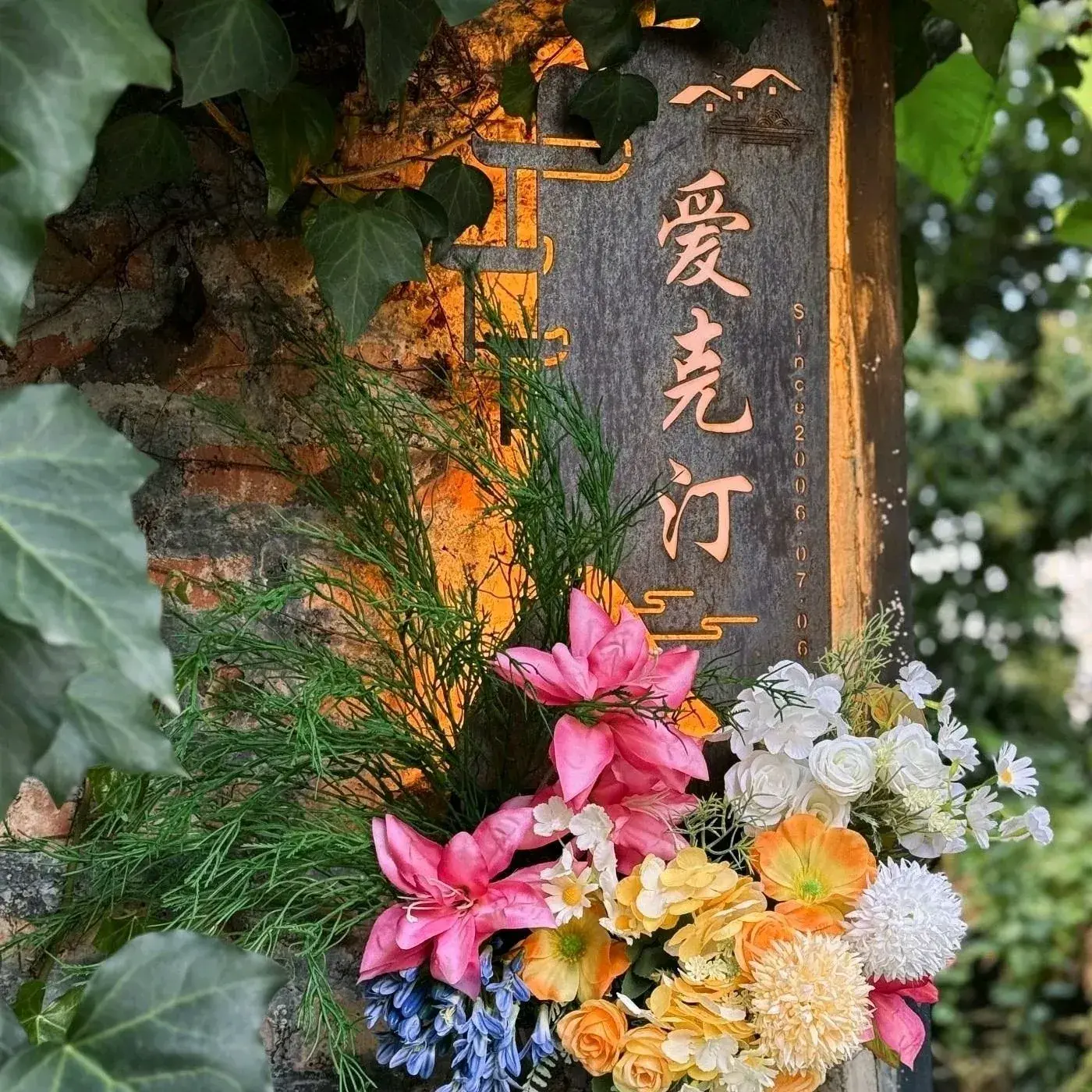 爱克汀咖啡馆(白云店)