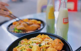 阿和螺蛳粉(广场店)