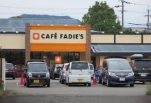 Cafe Fadie Dazaifu购物图片