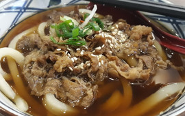 Marugame Udon Trans Studio Bandung
