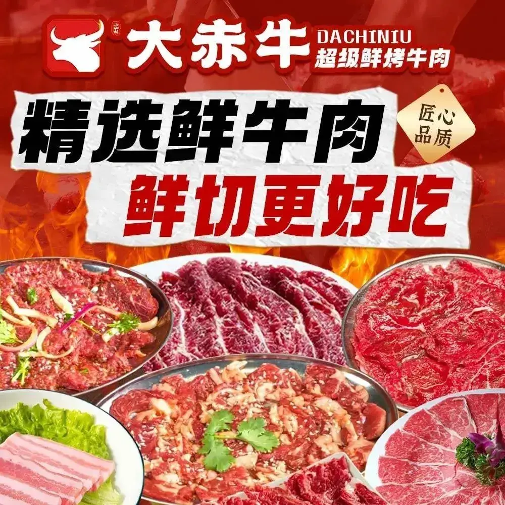 鹅小府·香鹅掌(桥头上悦汇店)