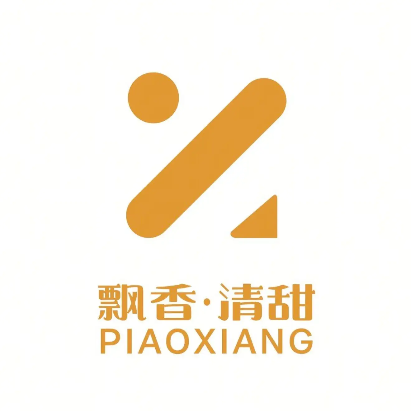 飘香蛋糕(中心广场店)