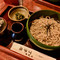 Chojian