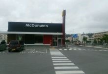 McDonald's, 507 Tsukazan美食图片