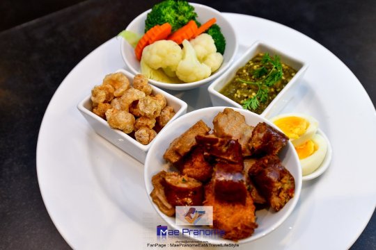 The Higher Room Restaurant