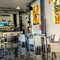 El Chorro Cafe Sport Pub