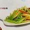 红军饭庄