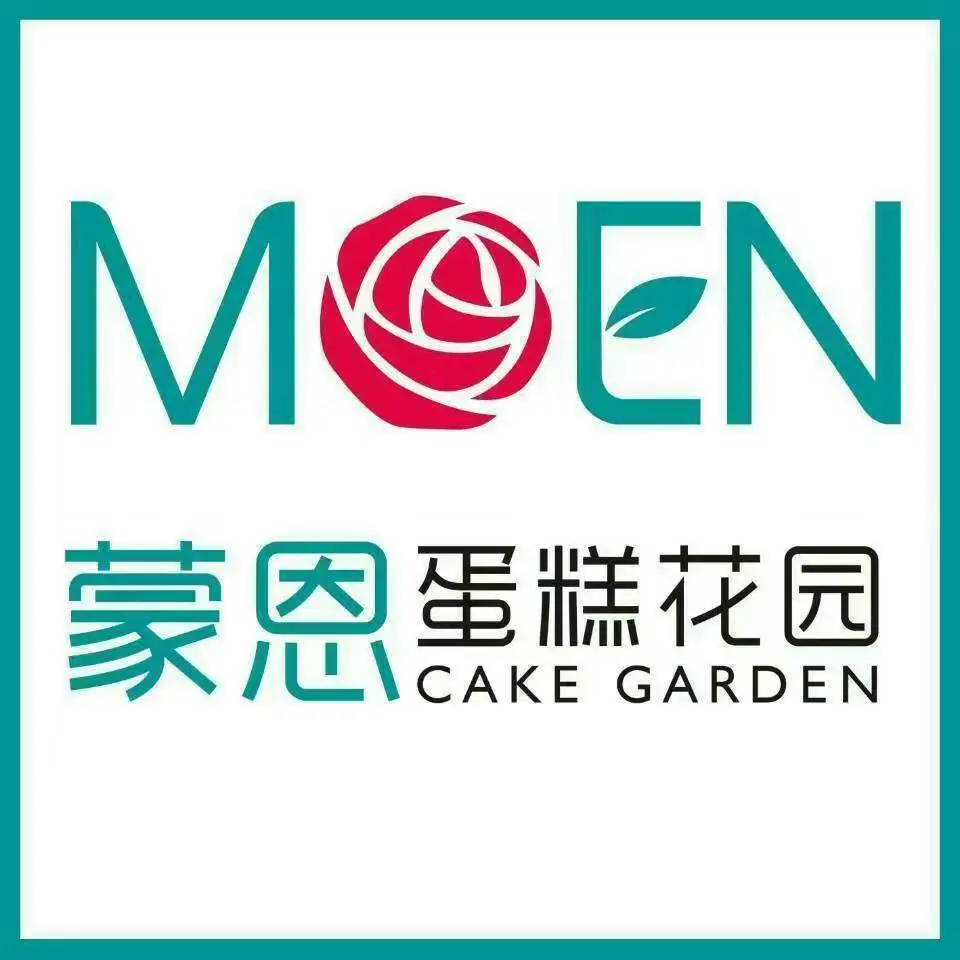 蒙恩蛋糕(绿宝石店)
