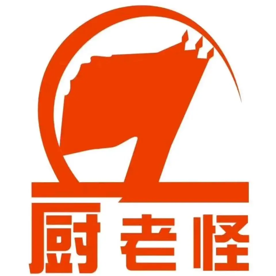 厨老怪(永兴街店)
