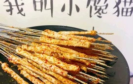 小馋猫(正阳路店)