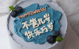 卡莎蛋糕(中兴路店)