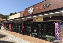 Bodaiji Parking Area Nobori Food Shops美食图片