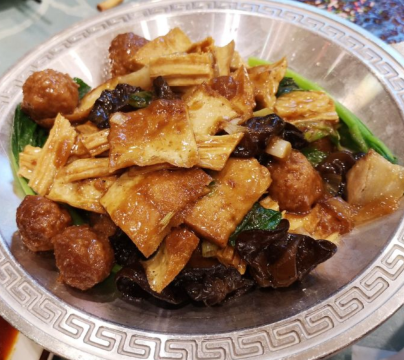 Najialou·xinshancai (kuangshanlu)