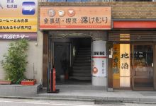 Yukemuri Coffee Store美食图片
