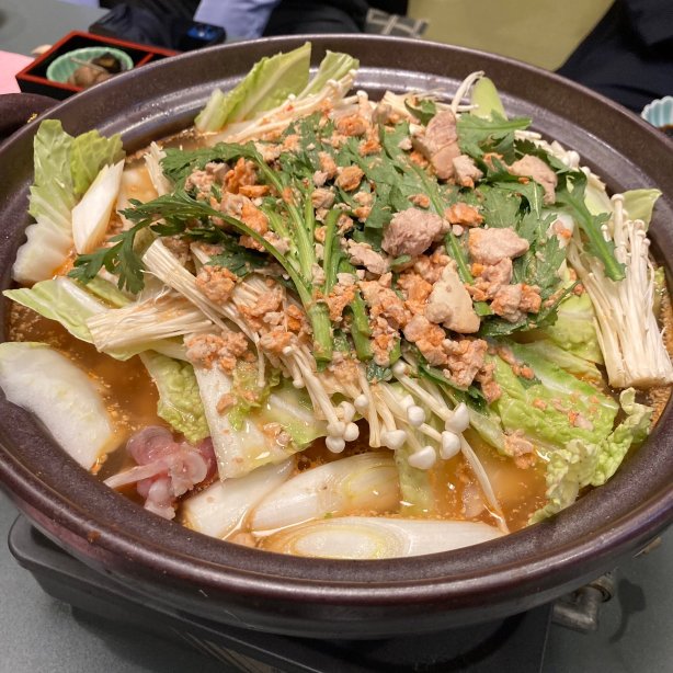 若