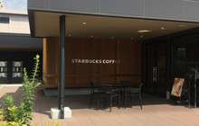 Starbucks Coffee Akita Higashidori餐厅图片