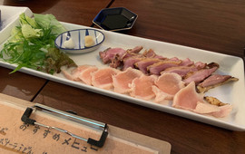 Shirasuya e’s