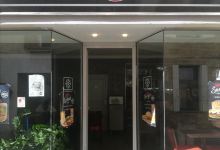 Pizz Burger美食图片