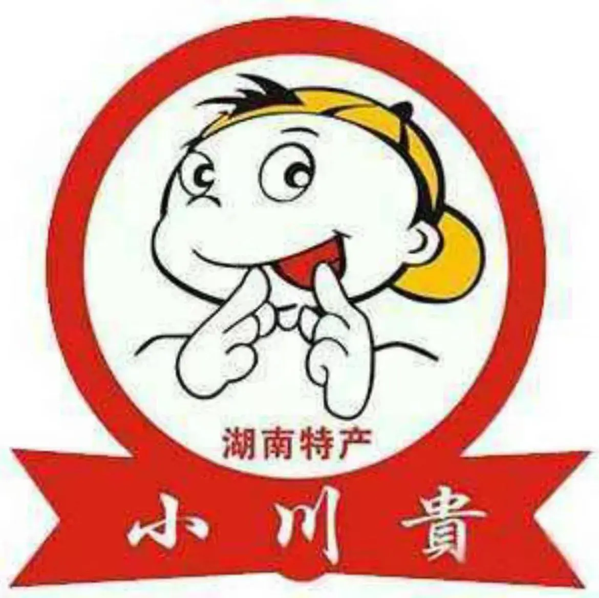小川贵(大世界店)