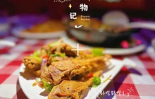 天一阁美食城(滨江路店)餐厅图片