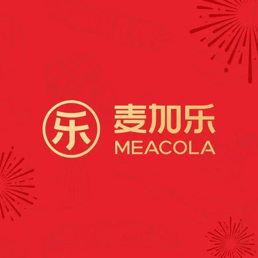 MEACOLA麦加乐(万福店)