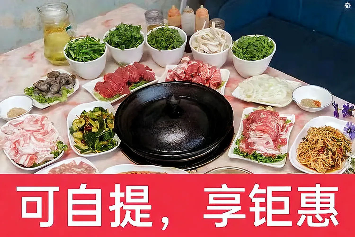 君王铁帽烤肉(天和农大店)