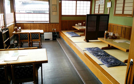 Oeyama Oni Soba-ya
