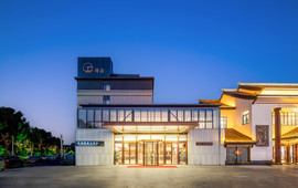 常州宋剑湖假日酒店·得园大酒店